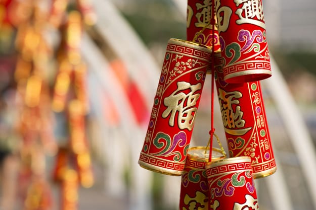 10 Essential Chinese New Year Decorations - AllTheRooms - The