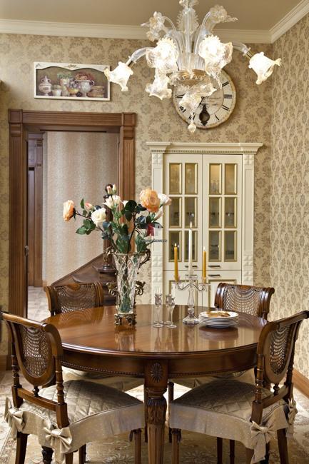 modern classic dining room