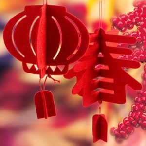 Paper Crafts, Chinese Lanterns for Good Feng Shui and Festive Holiday ...